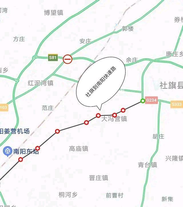 第1283頁(yè)