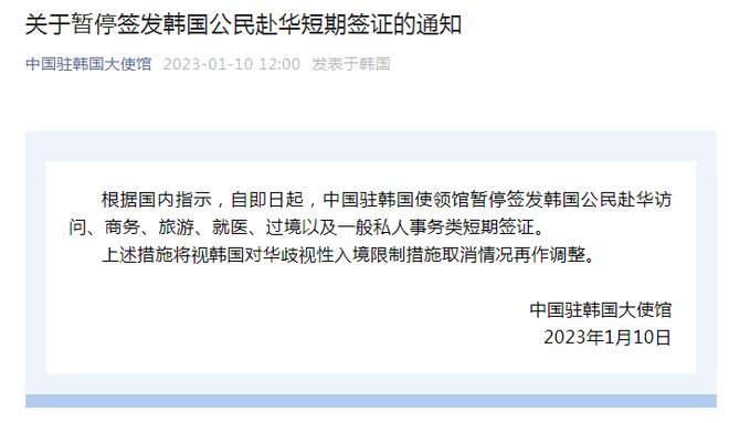 科技重塑旅行體驗(yàn)，最新旅游限制措施下的智能旅行伴侶