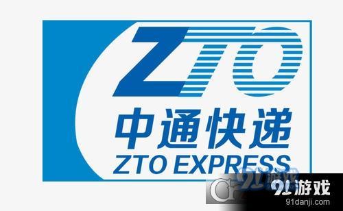 辦公打印 第257頁