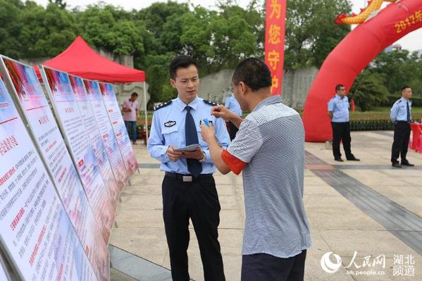 最新440起事件，自然美景探索之旅，追尋內(nèi)心平和與喜悅