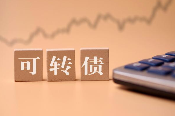 發(fā)債上市的時間解析，一般何時發(fā)債上市？