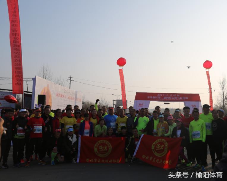 榆林東沙新區(qū)蓬勃發(fā)展新篇章，最新動(dòng)態(tài)揭秘城市新面貌