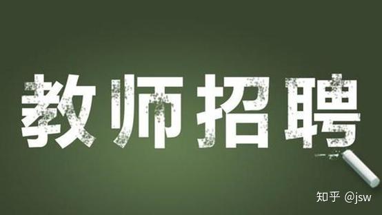 武漢漢口最新招聘資訊，小巷深處的獨(dú)特風(fēng)味職位大放送