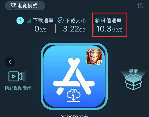 騰訊新賽季動態(tài)揭秘，小明的數(shù)字世界冒險啟程