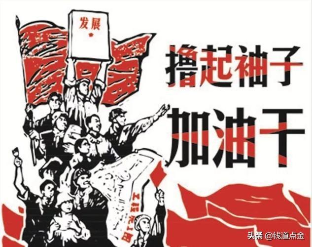 四ill長虹股票行情，股市中的家庭溫情展望