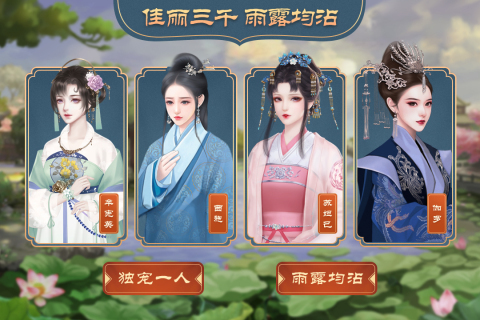 科技新品引領(lǐng)生活革新，蘇思琪沈孟青最新章節(jié)更新動(dòng)態(tài)揭秘