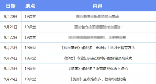 ＂2024澳門六今晚開獎(jiǎng)＂的：現(xiàn)況評判解釋說法_穩(wěn)定版7.72