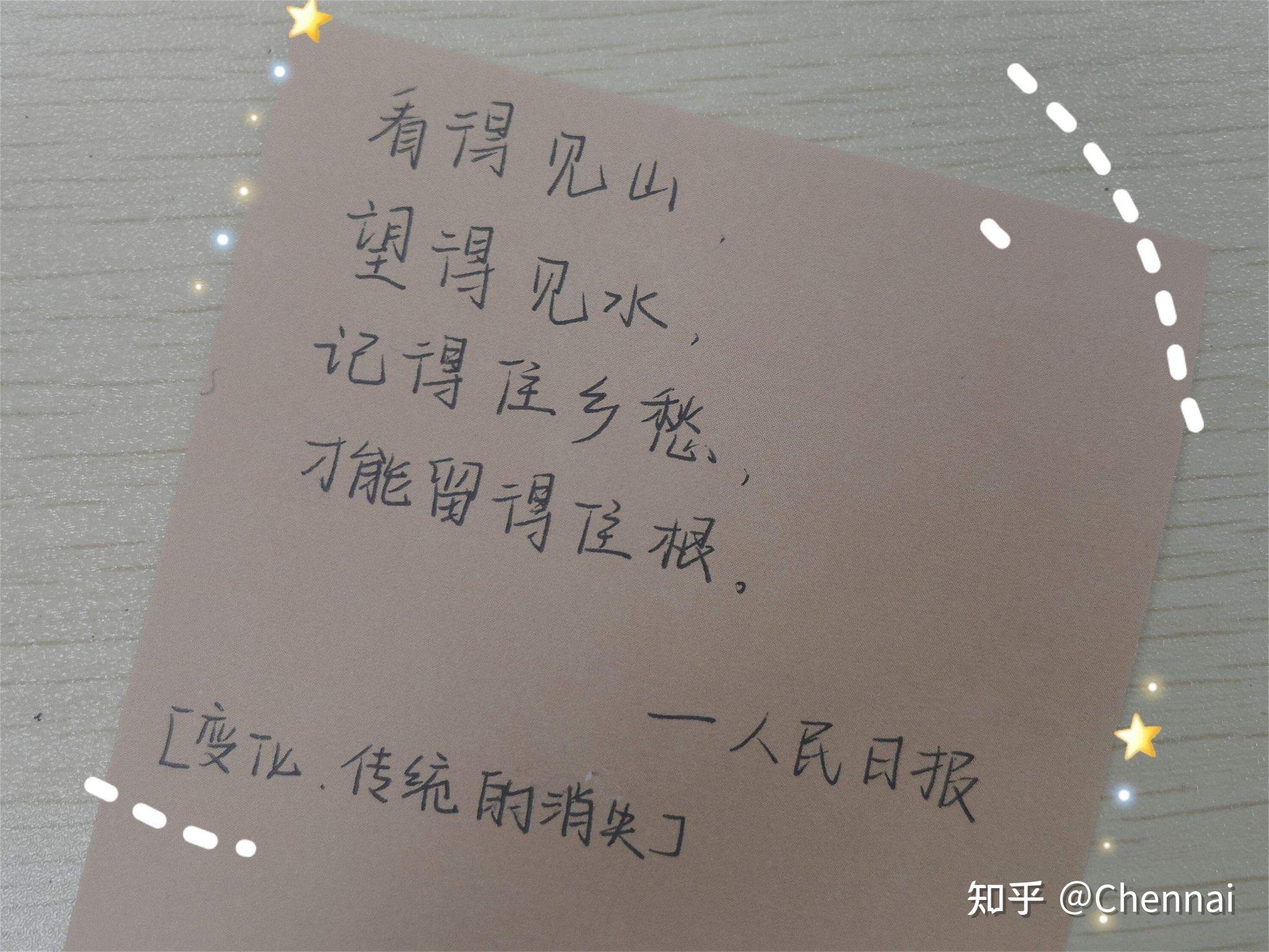 精選短句與自然美景的邂逅，內(nèi)心平和的追尋