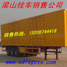 13米掛車價(jià)格揭秘，一場溫馨的奇妙之旅