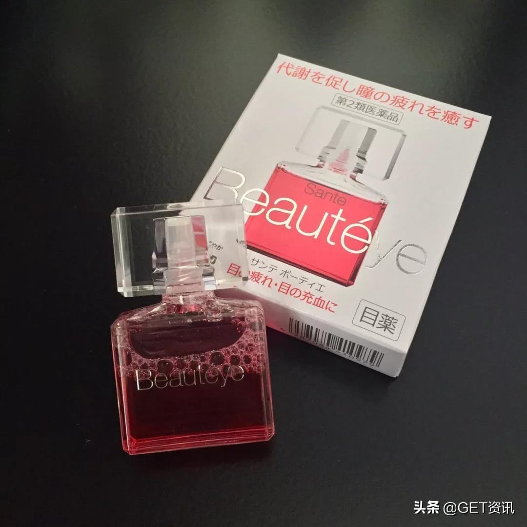 老牌網(wǎng)紅瞳孔的最新動(dòng)態(tài)揭秘