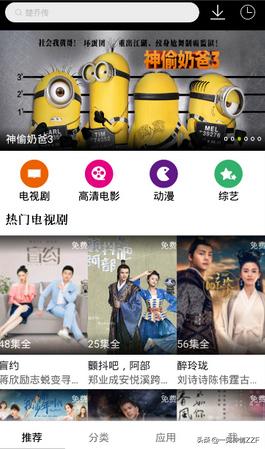 大白影音最新版本查詢，變化、學(xué)習(xí)與自信的力量驅(qū)動(dòng)更新迭代
