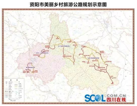 資陽佛山橘海最新進(jìn)展與溫馨故事揭秘