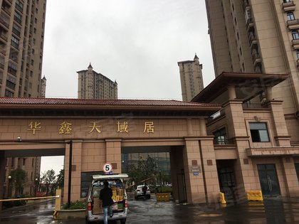 辦公打印 第85頁