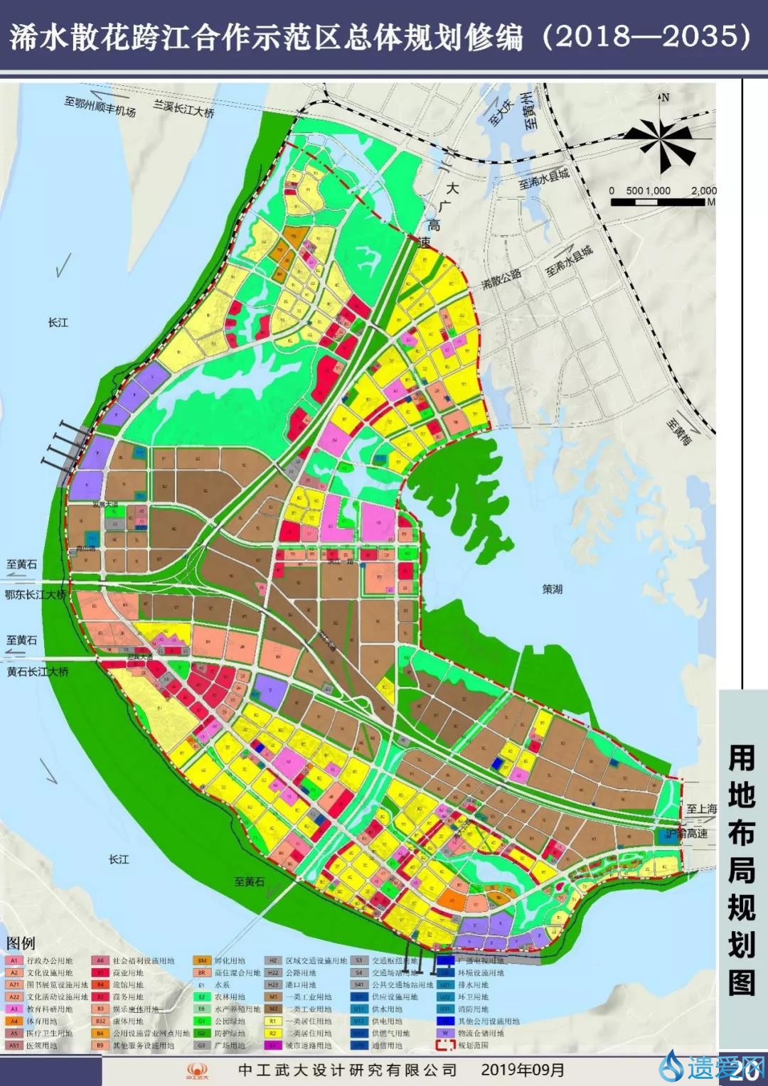 浠水縣散花鎮(zhèn)最新消息全解析，獲取與理解相關(guān)資訊的步驟指南