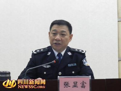 張顯富一審最新消息，小巷深處的案件探秘