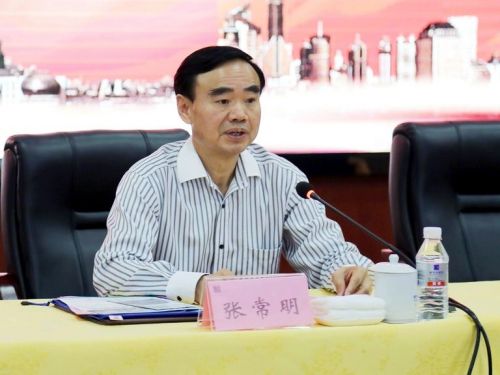 辦公設(shè)備耗材銷售 第74頁