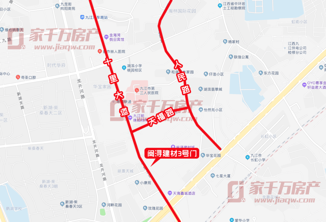 九江市最新棚改計(jì)劃詳解，從入門到進(jìn)階的指南