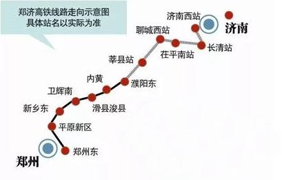 辦公設(shè)備租賃服務(wù) 第60頁