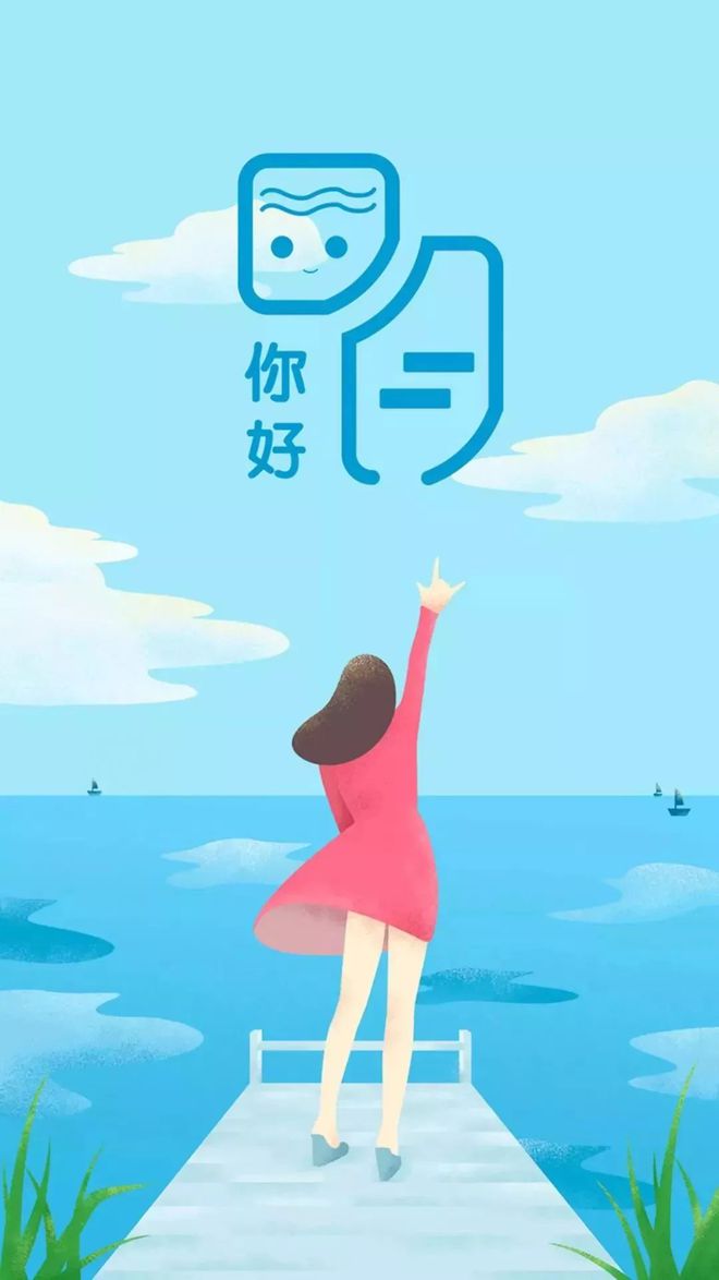 展望未來的喜悅與期待，最新心情說說分享
