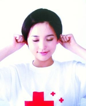 ??全新眼保健操，呵護(hù)雙眼健康???