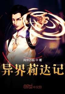 催眠符紋最新章節(jié)詳解，步驟指南與深度探索