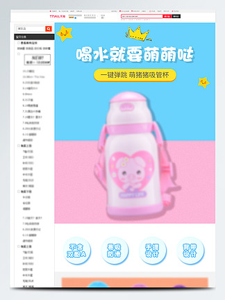辦公設(shè)備租賃服務(wù) 第21頁(yè)