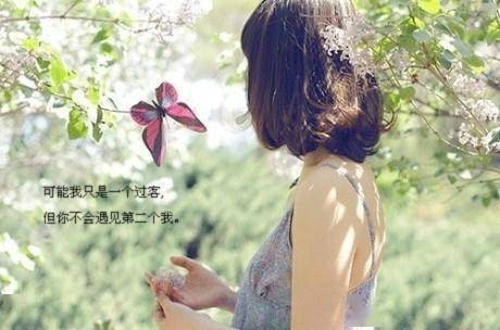 唯美說說2025最新蛻變，自信成就與未來光芒的綻放