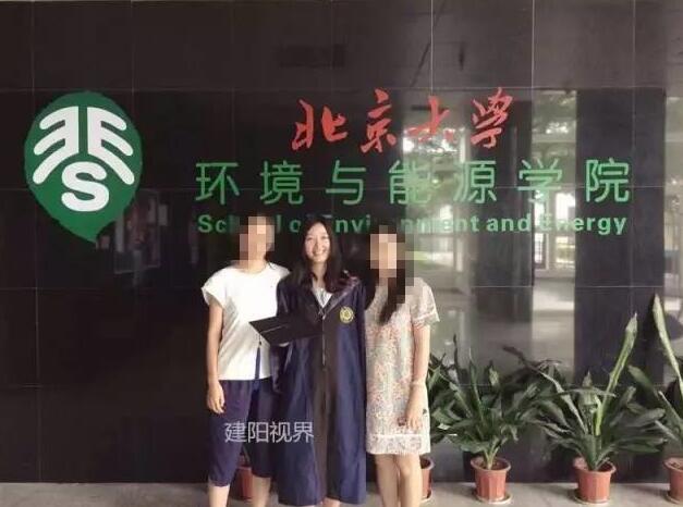 章瑩穎失蹤最新消息