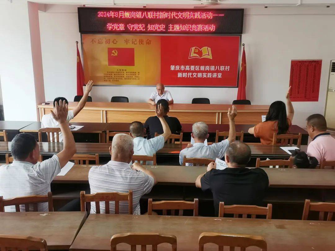 最新高要蜆崗新聞，蛻變之地，學習鑄就自信與力量