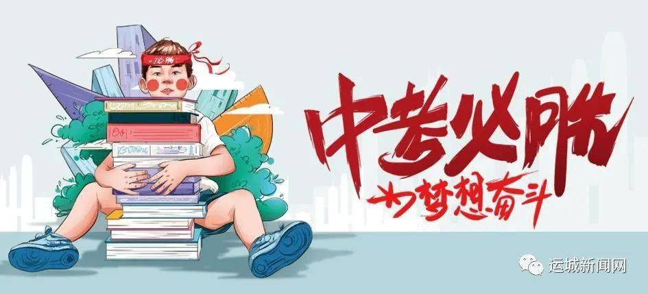 ?？h最新招聘信息及求職步驟指南