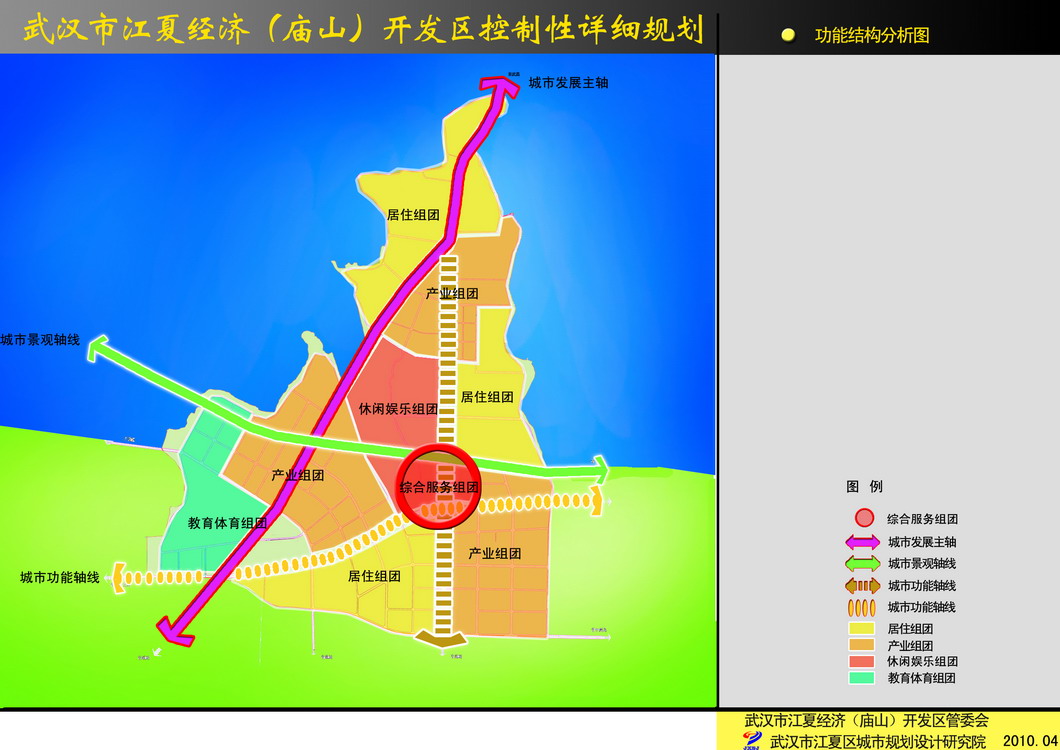 江夏區(qū)未來規(guī)劃揭秘，我們的故事，展望江夏的明天