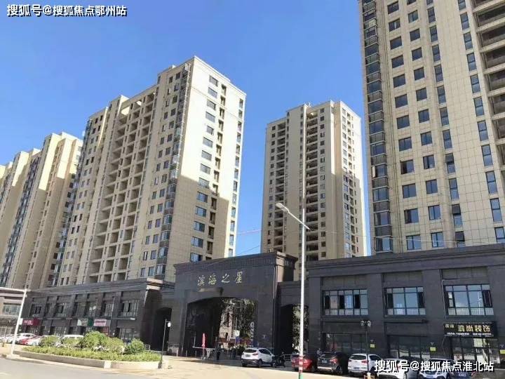 乍浦濱海之星最新房價揭秘，小巷深處的驚喜發(fā)現(xiàn)