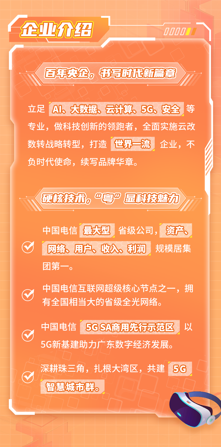 麻城未來招聘展望，至2025年最新招聘趨勢分析