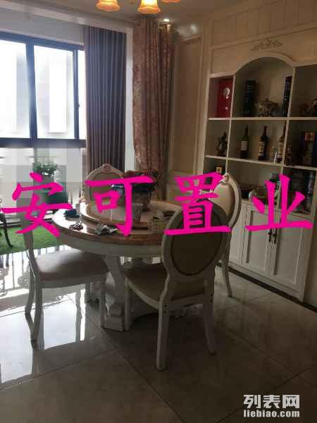 宜昌家具安裝最新招聘啟事，科技重塑家居，共赴未來之旅