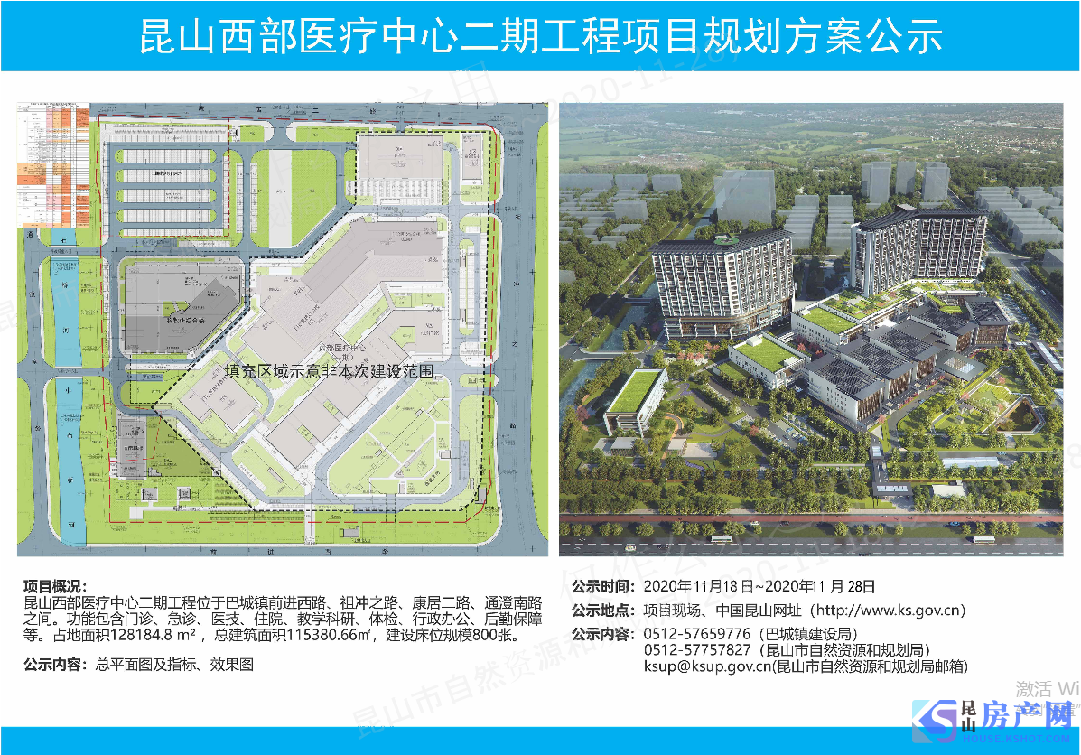 辦公打印 第10頁