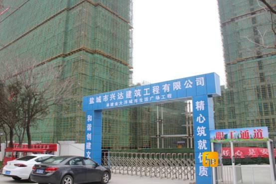 鹽城城西最新規(guī)劃圖，科技驅(qū)動未來，嶄新篇章開啟