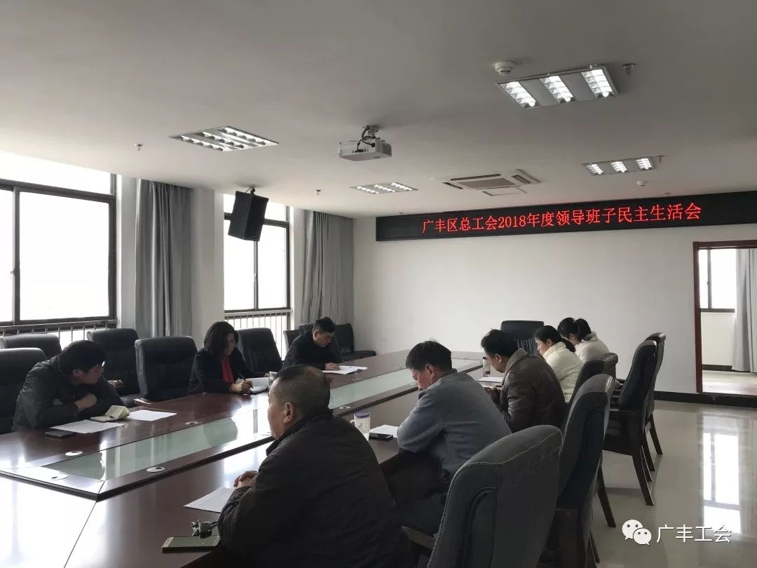 廣豐區(qū)最新領(lǐng)導(dǎo)班子亮相，共鑄輝煌篇章