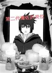 科技革新引領(lǐng)鄉(xiāng)村新生活，鄉(xiāng)村扒灰系列最新章節(jié)