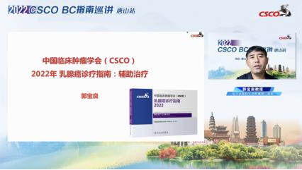 唐山內(nèi)科醫(yī)生招聘，學習、成長與迎接挑戰(zhàn)的新機遇