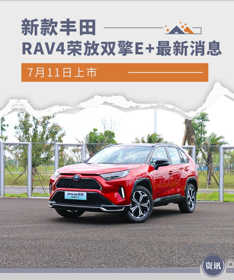 榮放最新動態(tài)，自然美景探索之旅，追尋內(nèi)心的平和與寧靜
