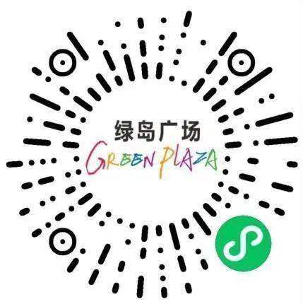 綠島電影院，追夢樂園，成就自信與快樂源泉