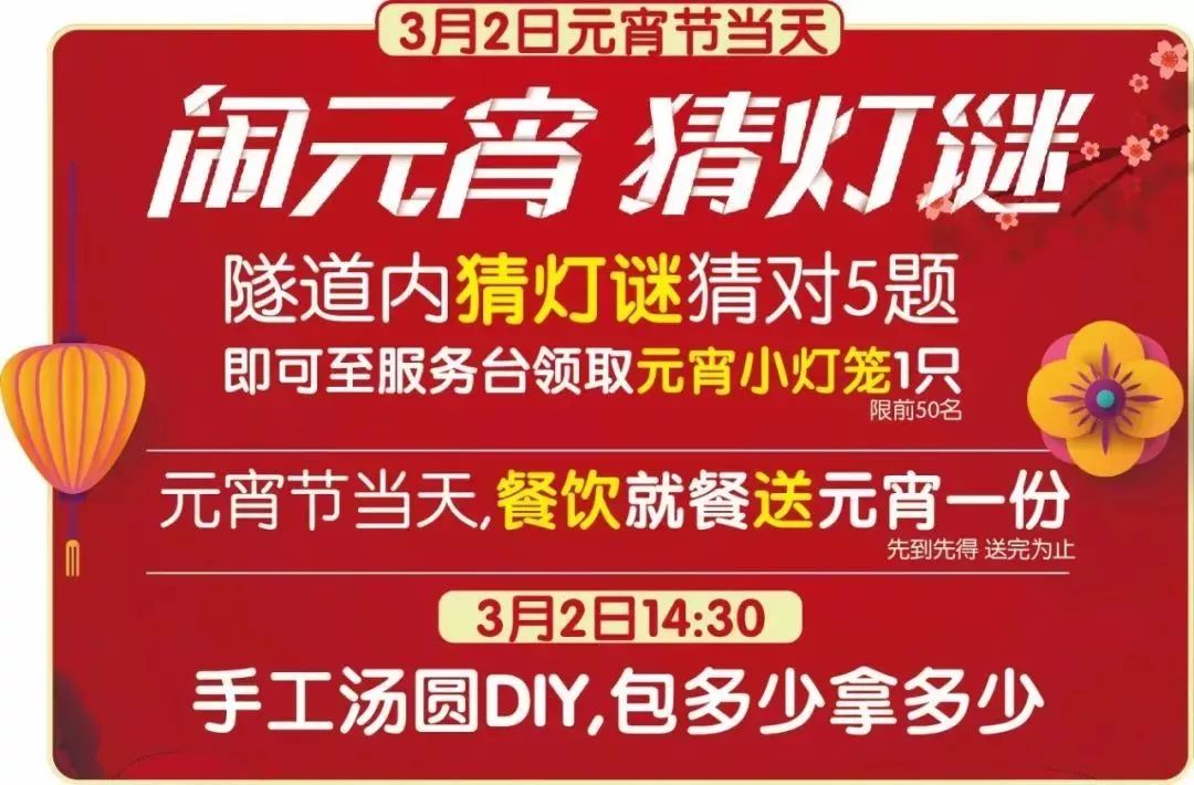 盱眙趕集網(wǎng)招聘最新動(dòng)態(tài)，地方招聘平臺(tái)的崛起之路