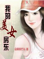 辦公設(shè)備銷售 第8頁