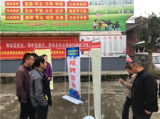 辦公設(shè)備耗材銷售 第7頁
