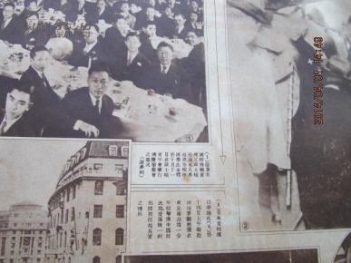 德惠四中殺人案背后的自然療愈之路，追尋內(nèi)心寧靜與平和的旅程