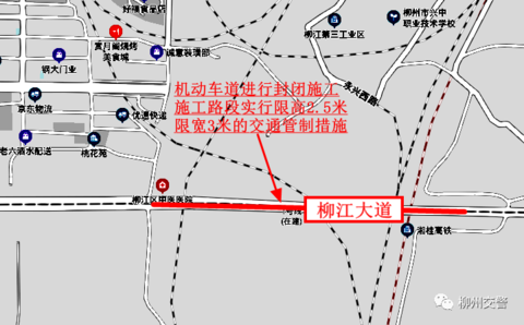 柳江大道最新動(dòng)態(tài)，科技重塑大道，未來(lái)觸手可及