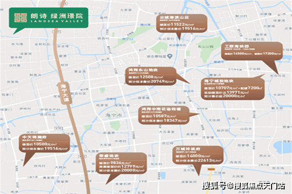 梅河口最新樓盤，與自然美景的邂逅，尋找內(nèi)心平靜的旅程