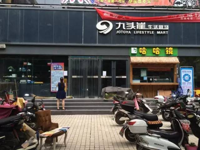 河南九頭崖最新公告，揭開未來宏偉藍(lán)圖展望發(fā)展之路
