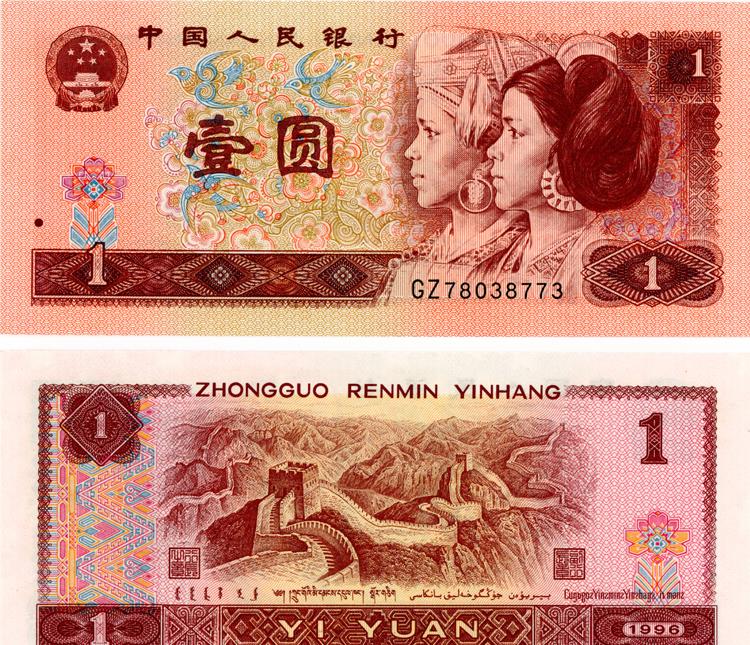 探尋小巷深處的寶藏，96一元最新價格特色小店揭秘