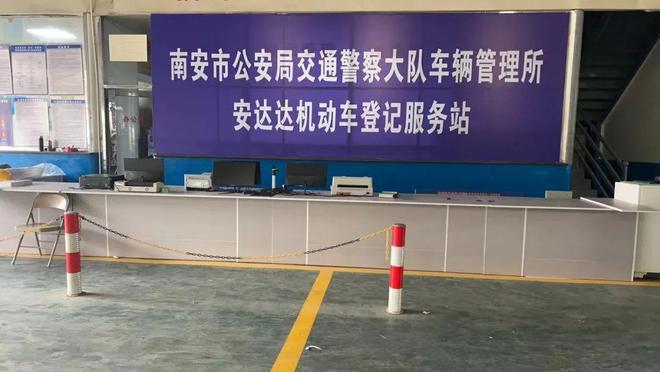 南安梅山最新招聘信息揭秘，探索自然美景之旅，尋找內(nèi)心平靜之旅的啟程點